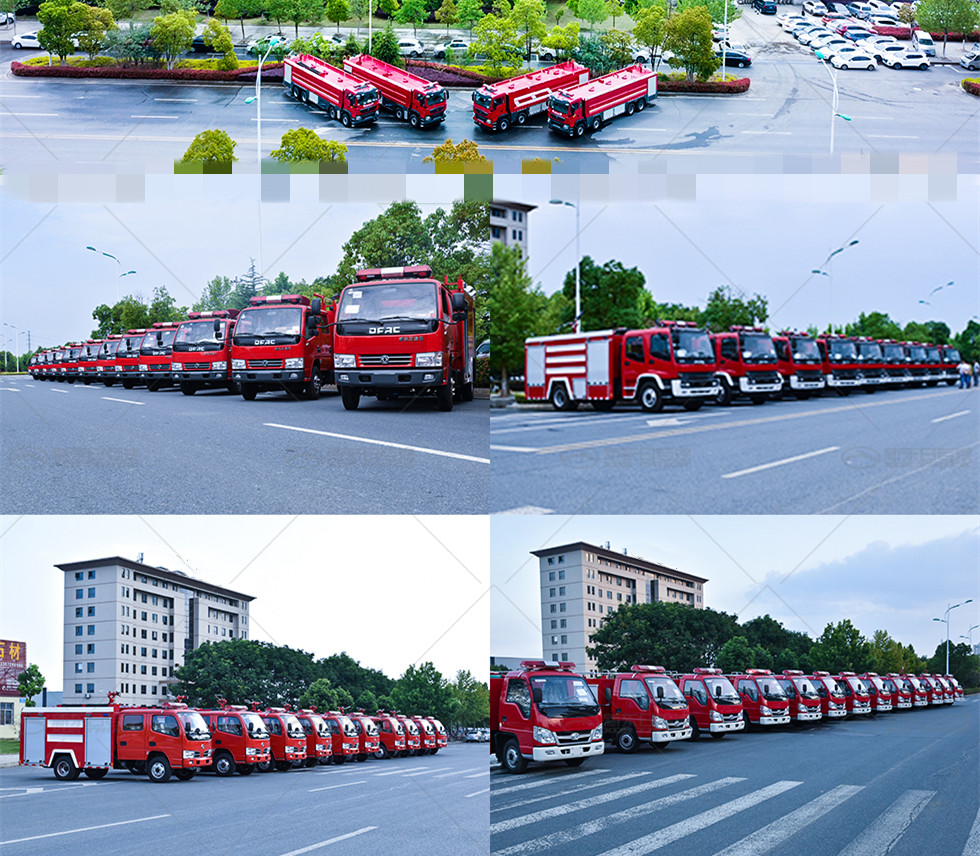 國六-重汽豪沃8噸水罐消防車